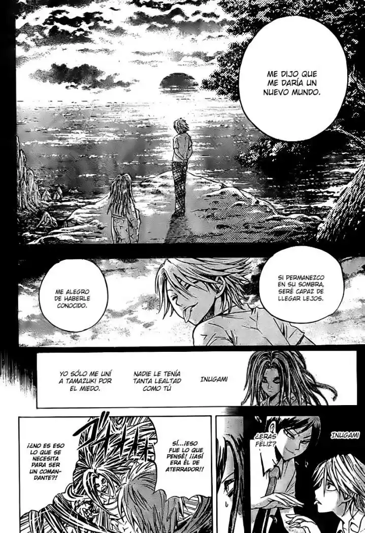 Nurarihyon no Mago (2008) - Capítulo 44 - Página 15 - LectorTMOo