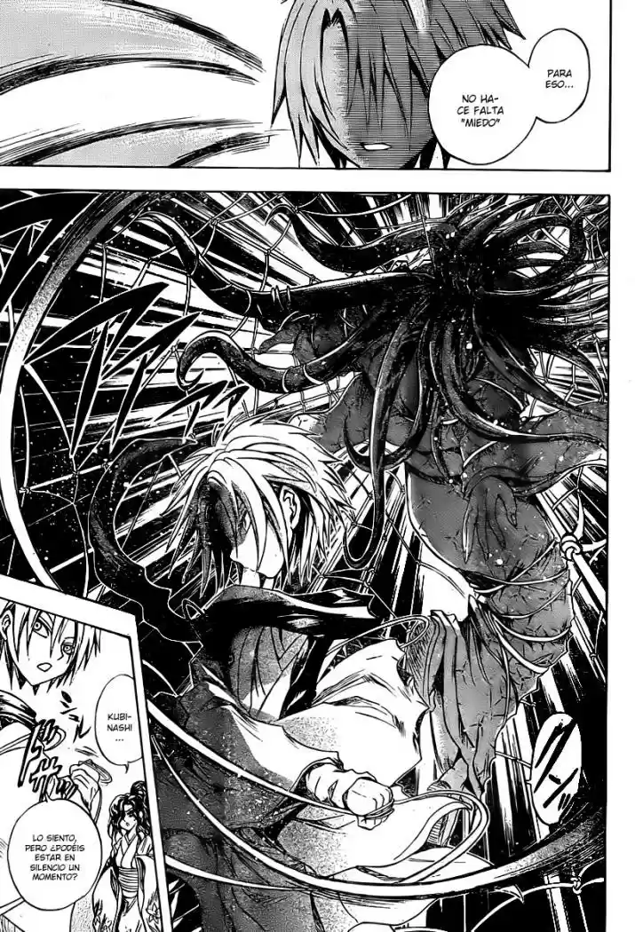 Nurarihyon no Mago (2008) - Capítulo 44 - Página 16 - LectorTMOo