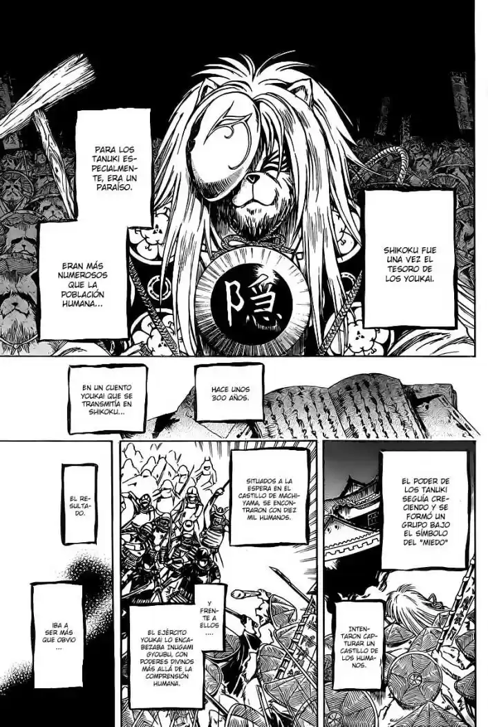 Nurarihyon no Mago (2008) - Capítulo 45 - Página 1 - LectorTMOo