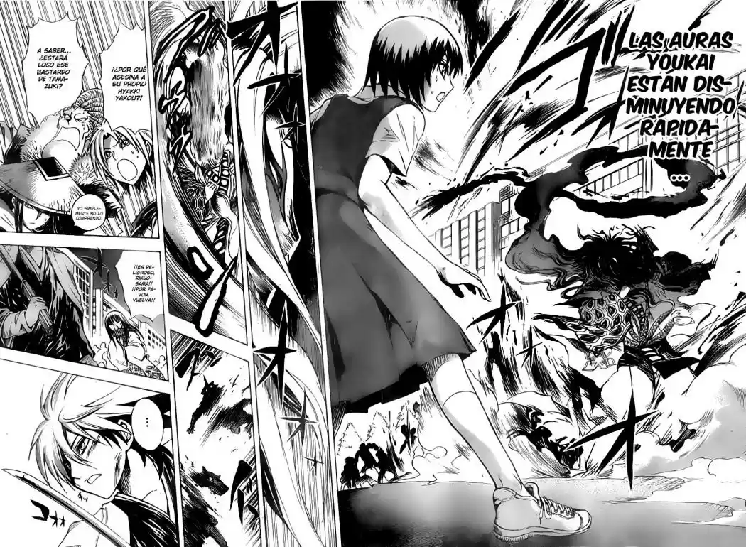 Nurarihyon no Mago (2008) - Capítulo 45 - Página 3 - LectorTMOo