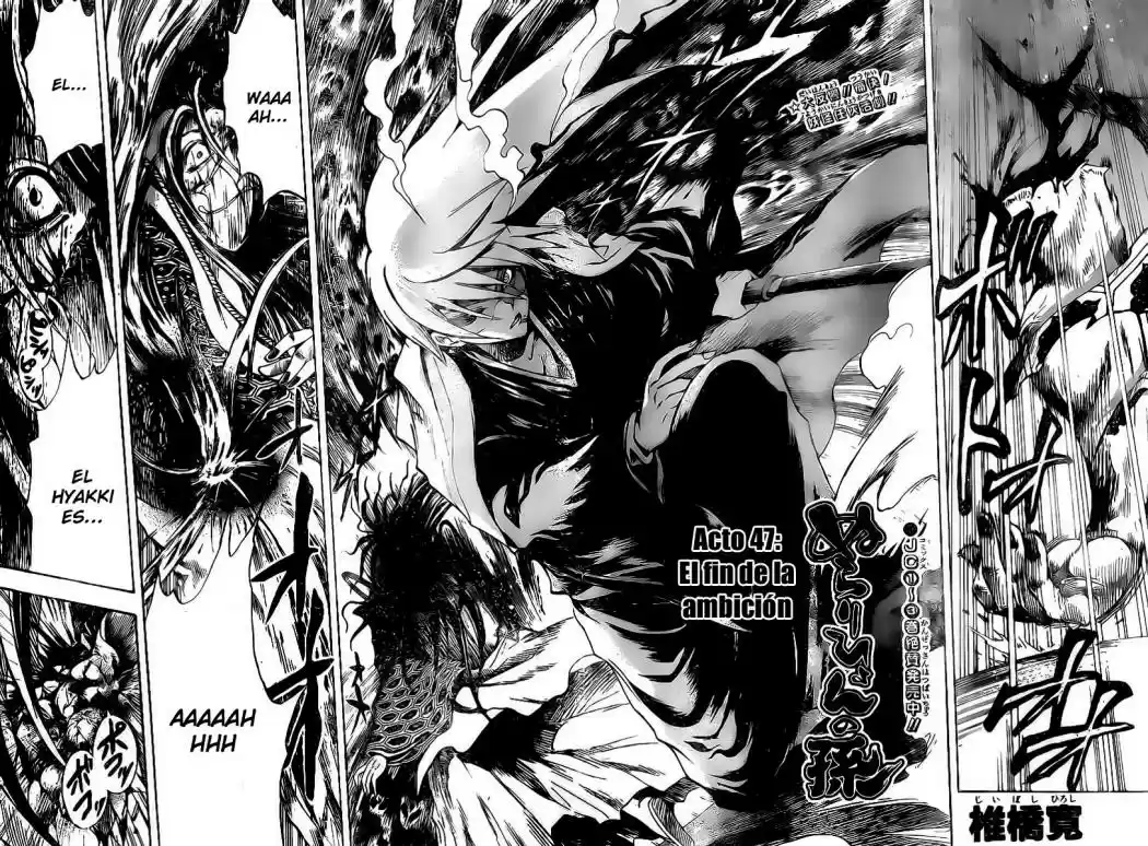 Nurarihyon no Mago (2008) - Capítulo 47 - Página 2 - LectorTMOo