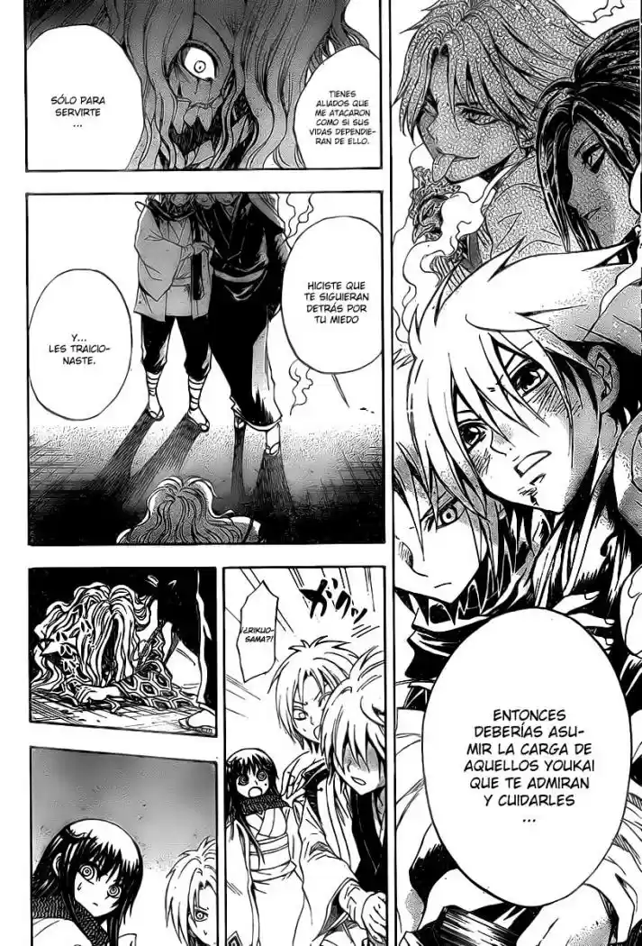 Nurarihyon no Mago (2008) - Capítulo 47 - Página 6 - LectorTMOo