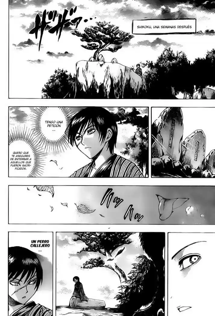 Nurarihyon no Mago (2008) - Capítulo 47 - Página 16 - LectorTMOo