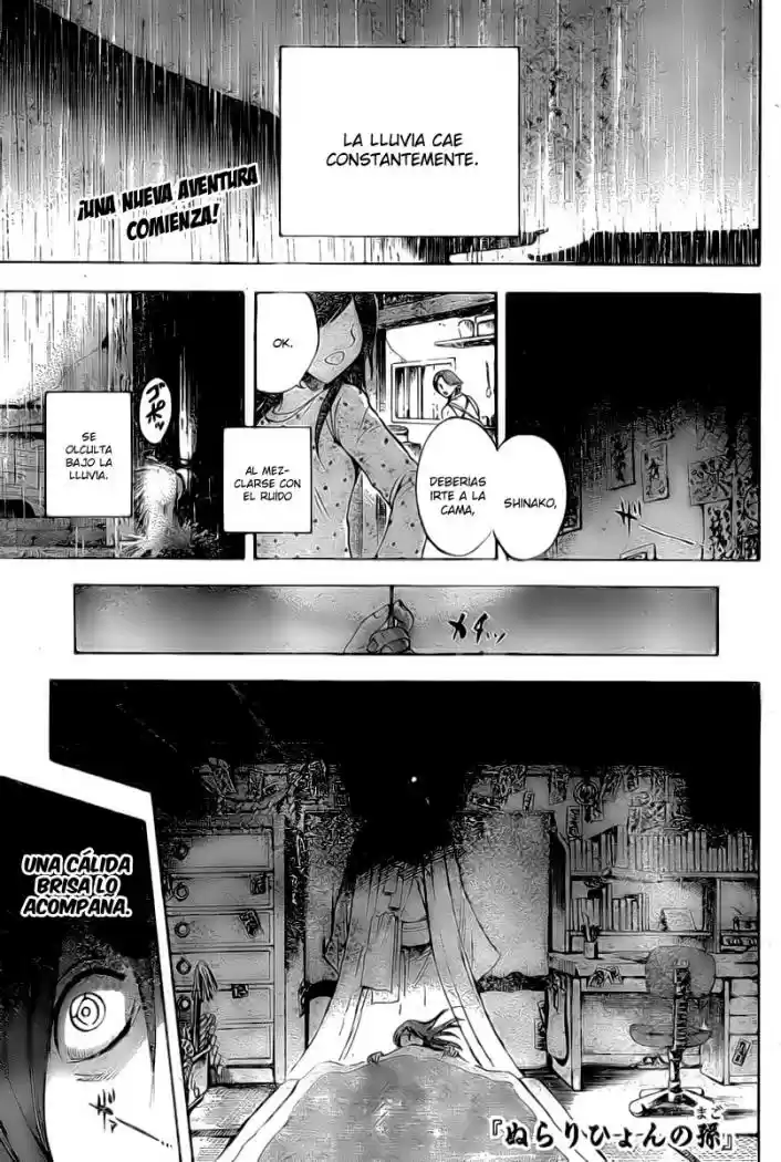 Nurarihyon no Mago (2008) - Capítulo 48 - Página 1 - LectorTMOo
