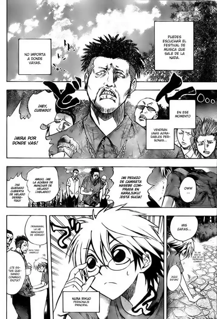 Nurarihyon no Mago (2008) - Capítulo 48 - Página 3 - LectorTMOo