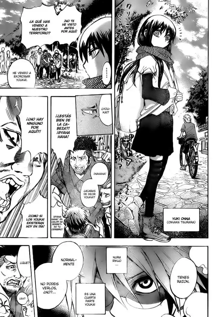 Nurarihyon no Mago (2008) - Capítulo 48 - Página 4 - LectorTMOo