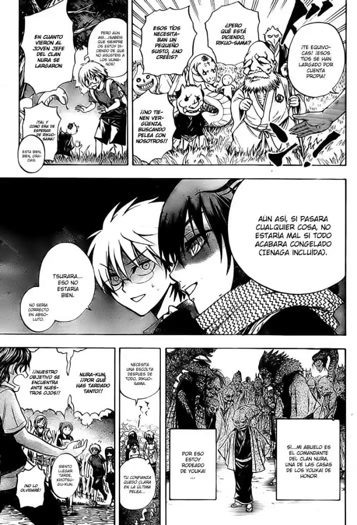 Nurarihyon no Mago (2008) - Capítulo 48 - Página 6 - LectorTMOo