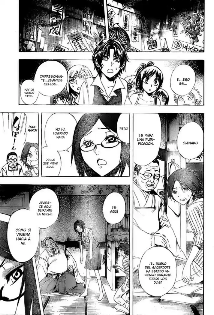 Nurarihyon no Mago (2008) - Capítulo 48 - Página 11 - LectorTMOo