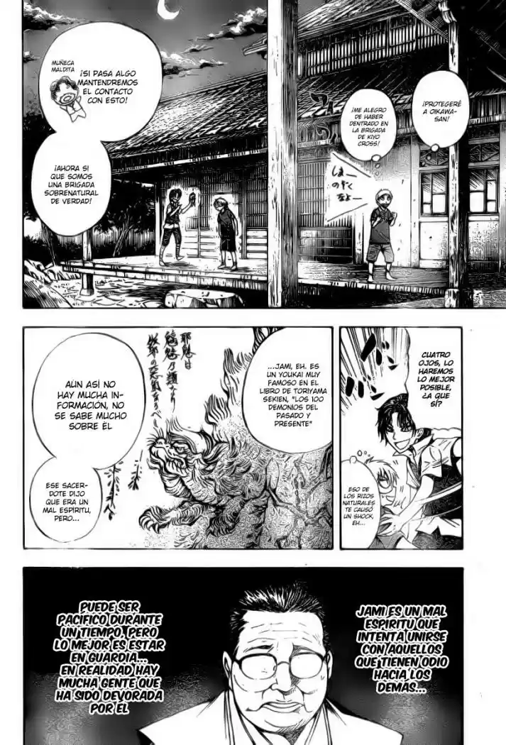Nurarihyon no Mago (2008) - Capítulo 48 - Página 14 - LectorTMOo