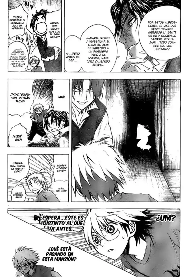 Nurarihyon no Mago (2008) - Capítulo 48 - Página 15 - LectorTMOo