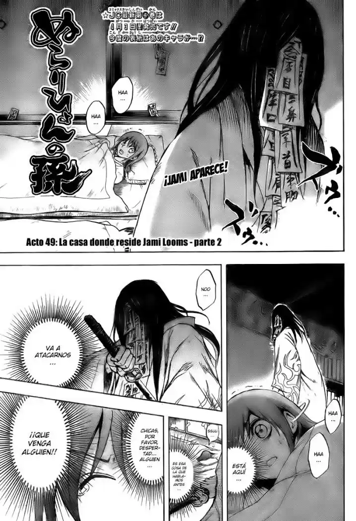 Nurarihyon no Mago (2008) - Capítulo 49 - Página 1 - LectorTMOo