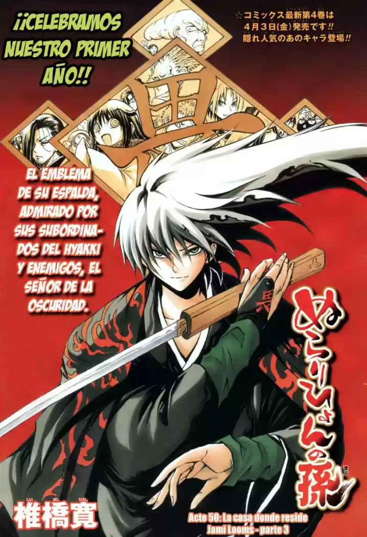 Nurarihyon no Mago (2008) - Capítulo 50 - Página 1 - LectorTMOo