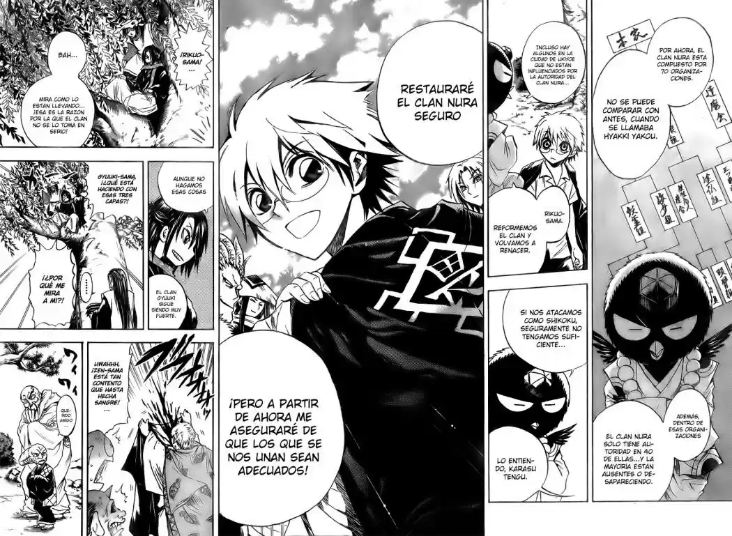 Nurarihyon no Mago (2008) - Capítulo 51 - Página 6 - LectorTMOo