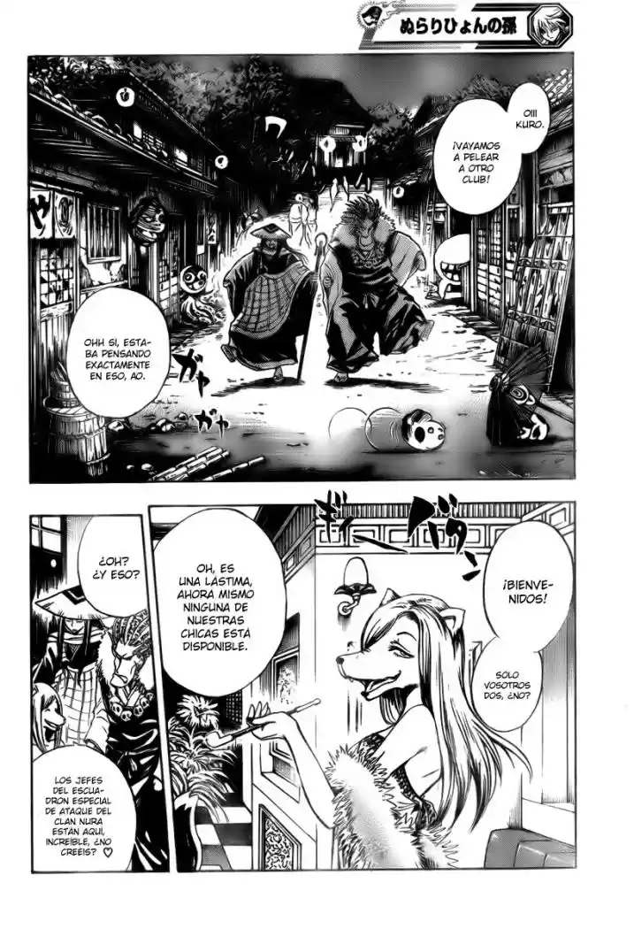 Nurarihyon no Mago (2008) - Capítulo 52 - Página 2 - LectorTMOo