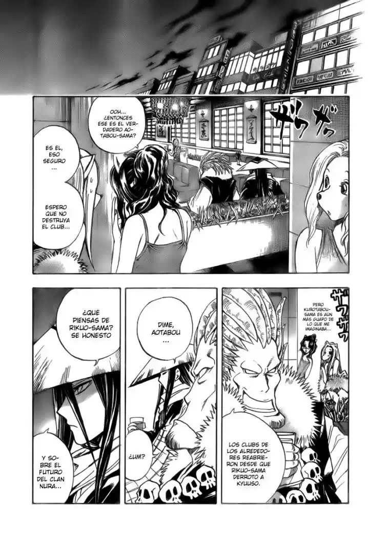 Nurarihyon no Mago (2008) - Capítulo 52 - Página 9 - LectorTMOo