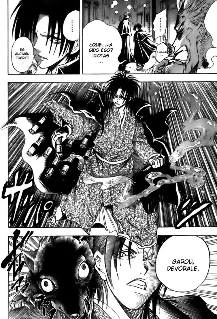Nurarihyon no Mago (2008) - Capítulo 52 - Página 16 - LectorTMOo