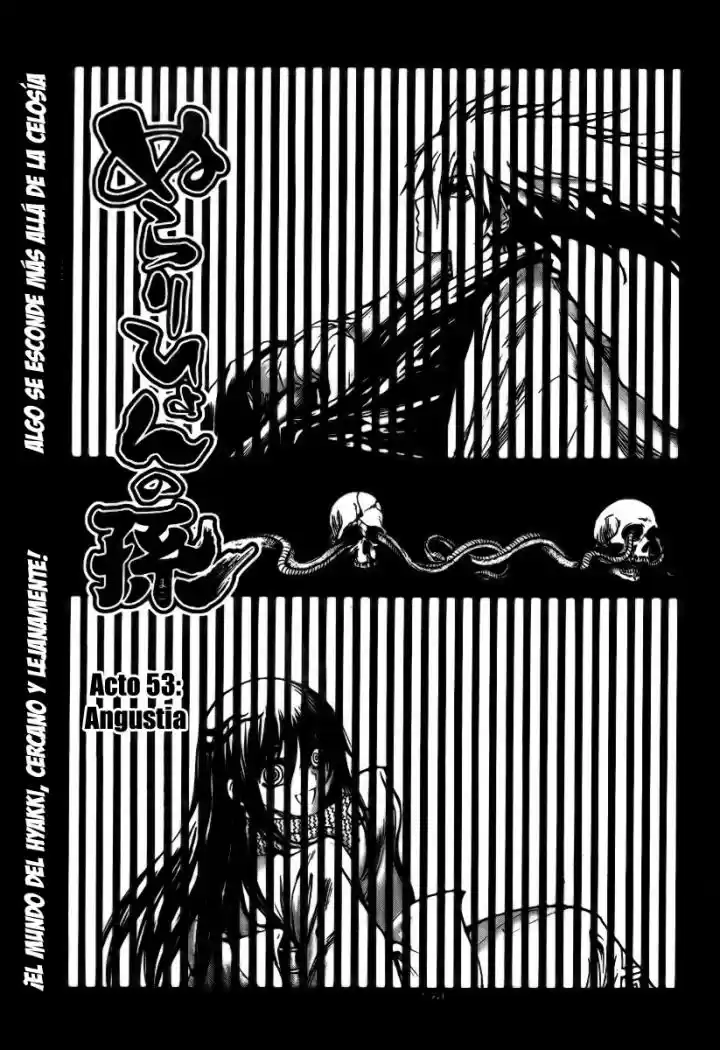 Nurarihyon no Mago (2008) - Capítulo 53 - Página 3 - LectorTMOo