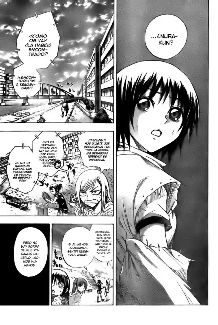 Nurarihyon no Mago (2008) - Capítulo 53 - Página 8 - LectorTMOo