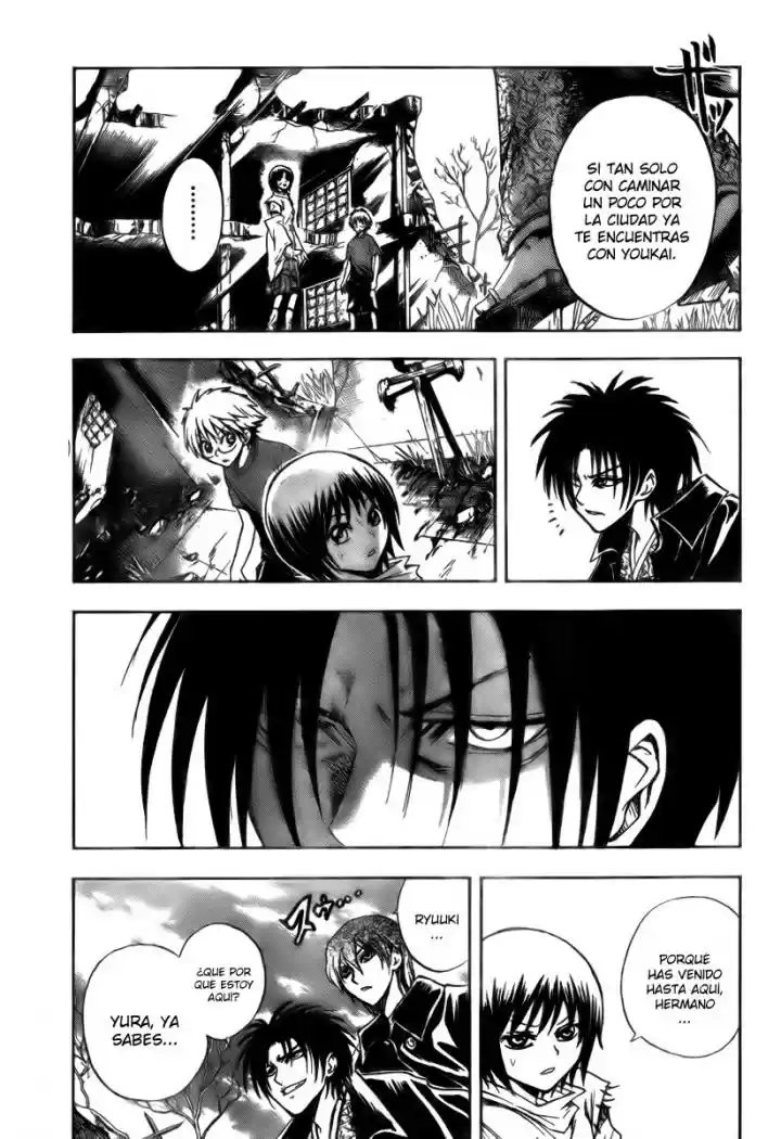 Nurarihyon no Mago (2008) - Capítulo 53 - Página 14 - LectorTMOo