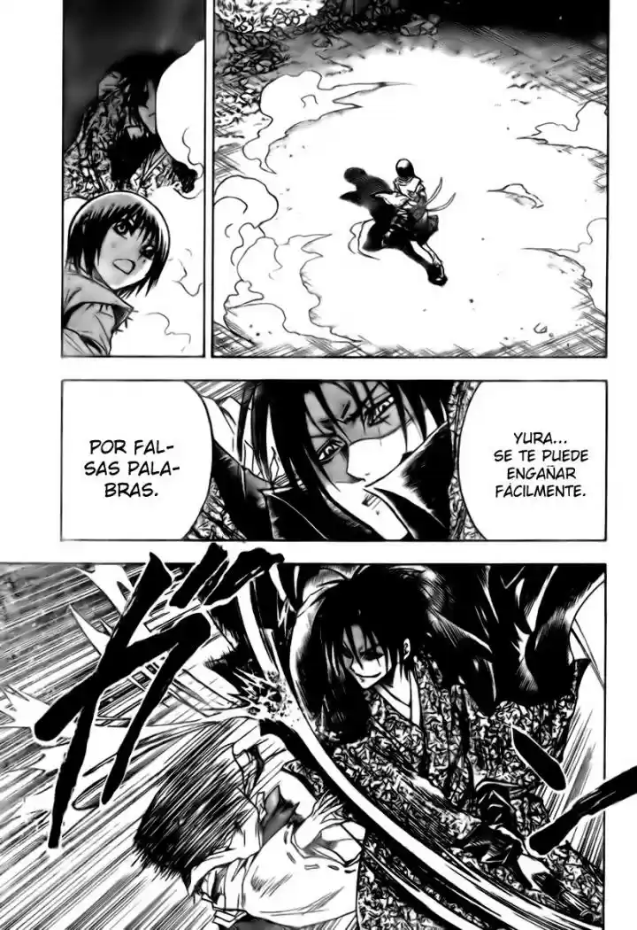 Nurarihyon no Mago (2008) - Capítulo 54 - Página 13 - LectorTMOo