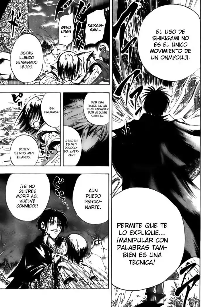 Nurarihyon no Mago (2008) - Capítulo 54 - Página 17 - LectorTMOo