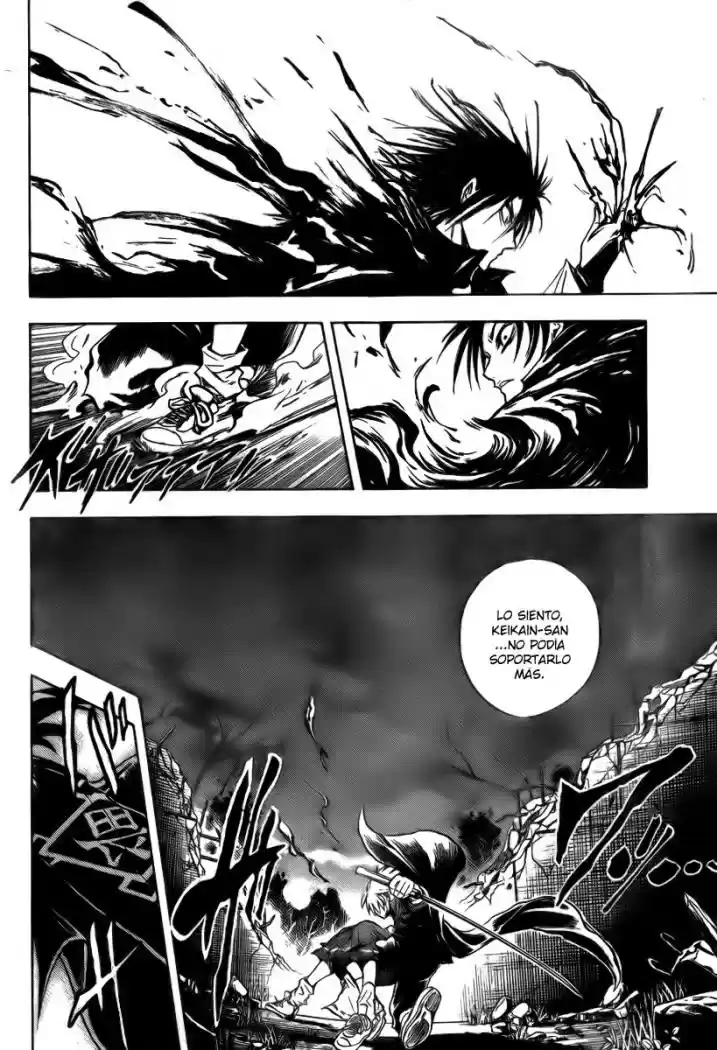 Nurarihyon no Mago (2008) - Capítulo 54 - Página 18 - LectorTMOo