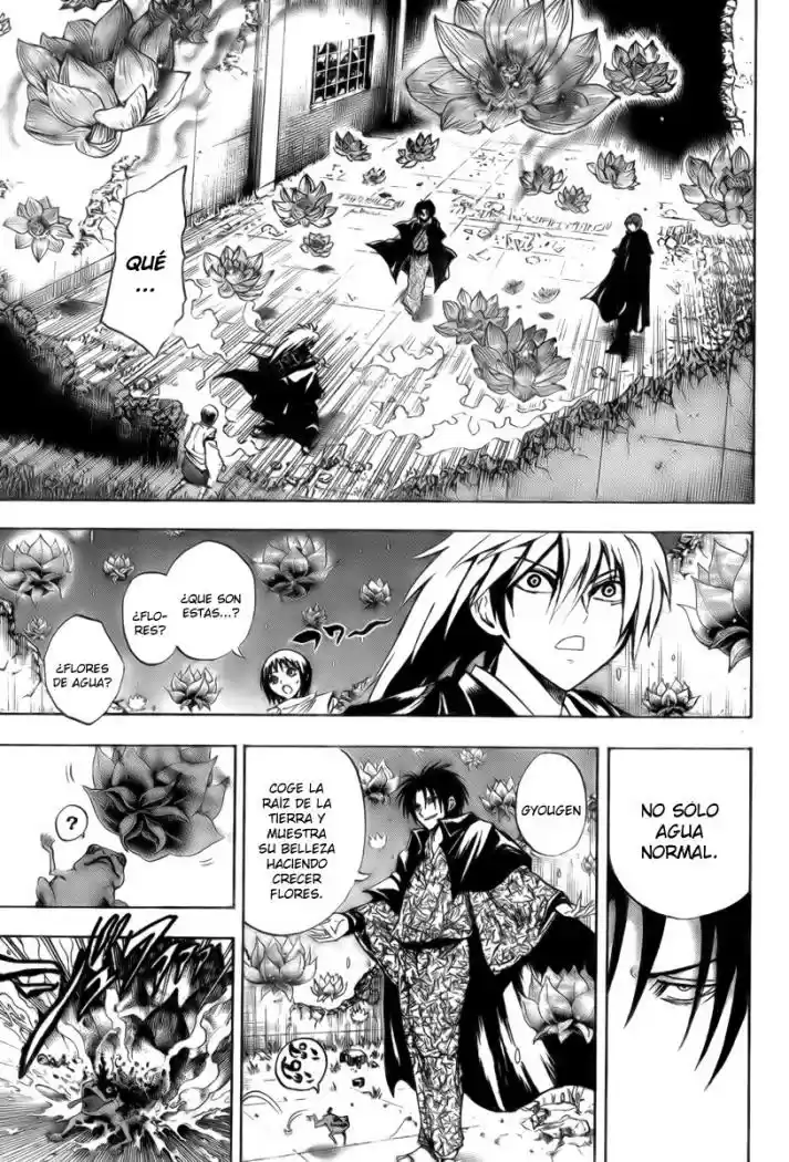 Nurarihyon no Mago (2008) - Capítulo 55 - Página 6 - LectorTMOo