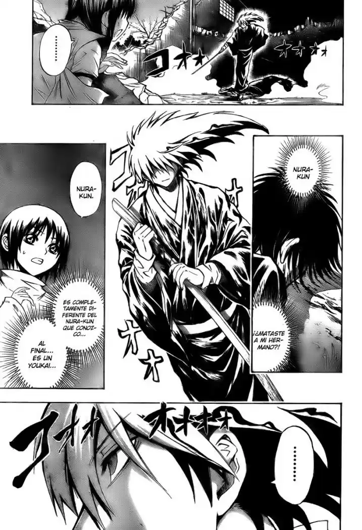 Nurarihyon no Mago (2008) - Capítulo 56 - Página 3 - LectorTMOo