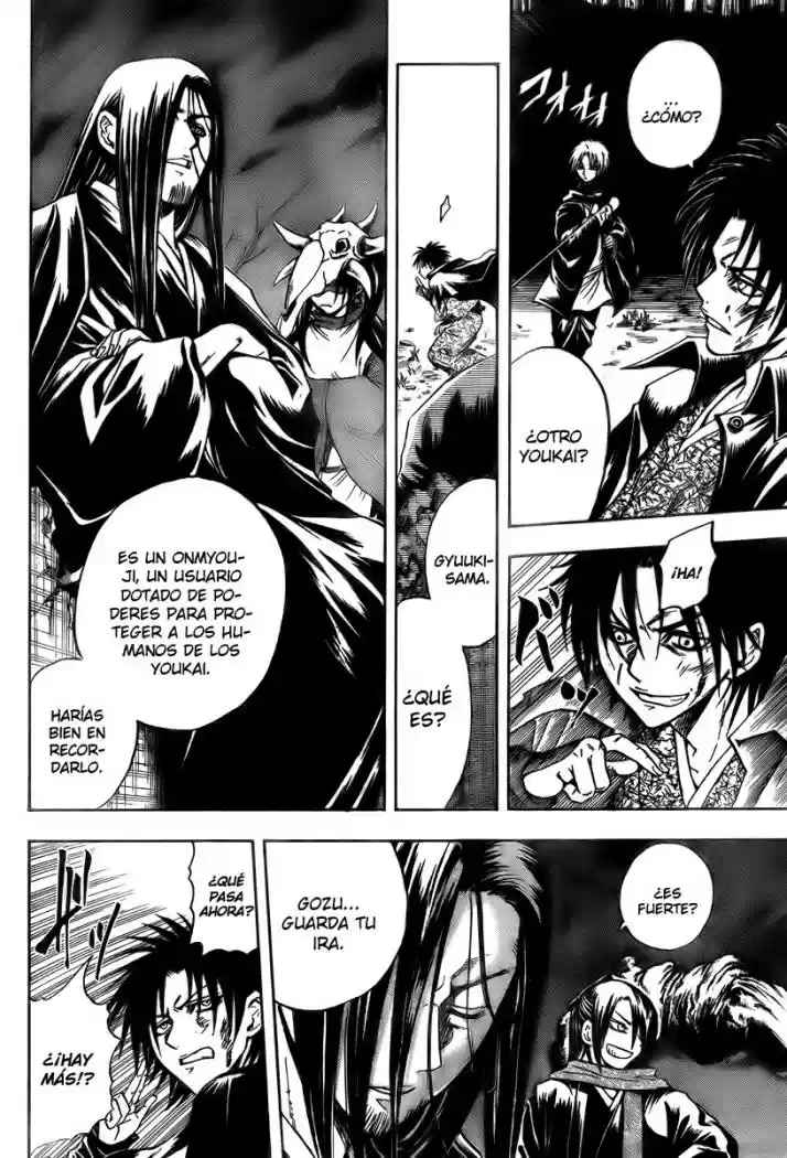 Nurarihyon no Mago (2008) - Capítulo 56 - Página 13 - LectorTMOo