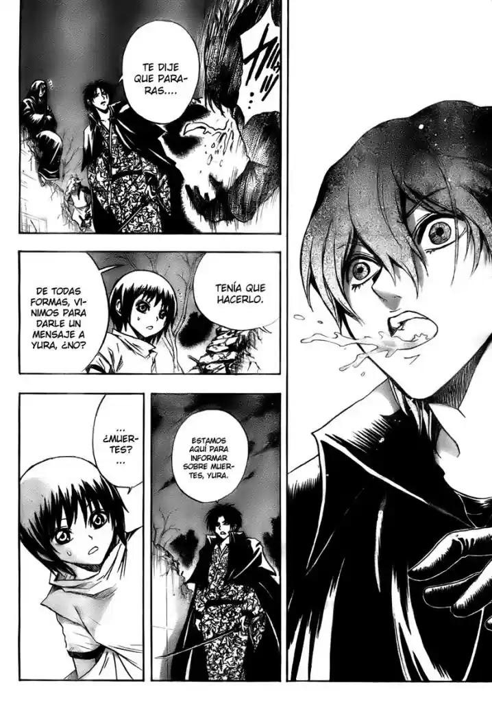 Nurarihyon no Mago (2008) - Capítulo 57 - Página 6 - LectorTMOo
