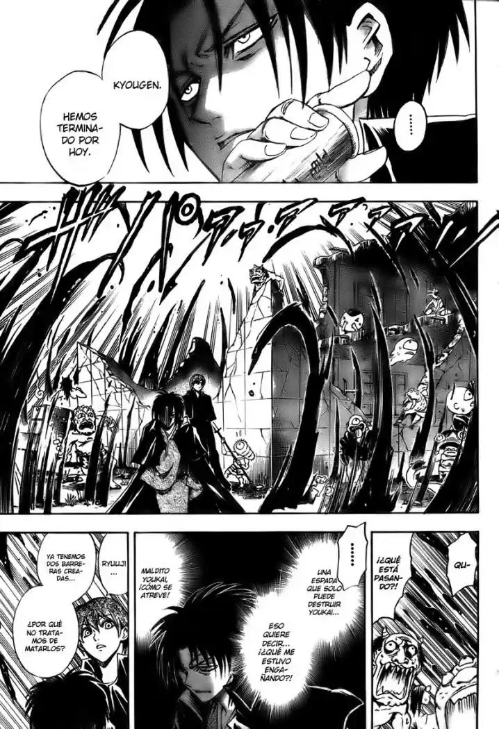 Nurarihyon no Mago (2008) - Capítulo 57 - Página 11 - LectorTMOo