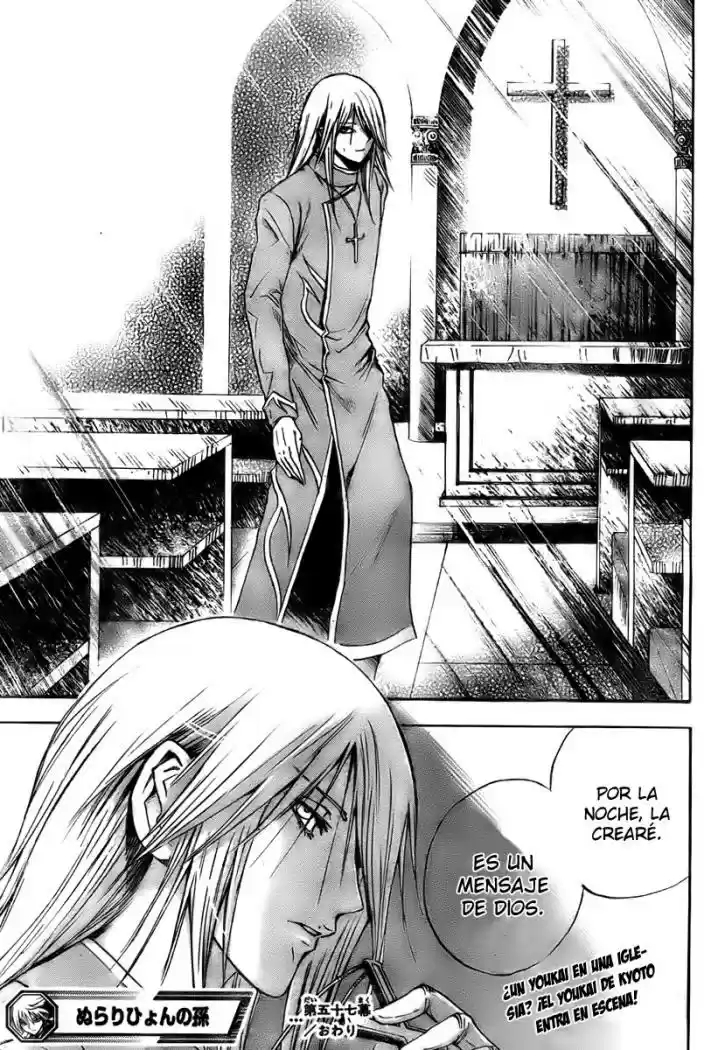 Nurarihyon no Mago (2008) - Capítulo 57 - Página 19 - LectorTMOo