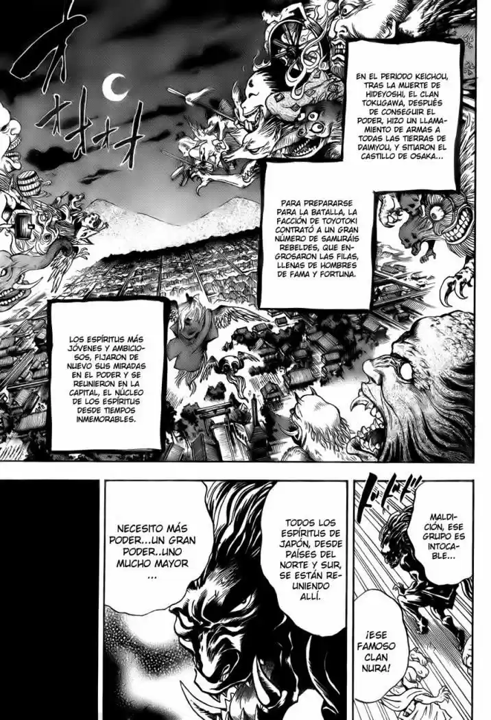 Nurarihyon no Mago (2008) - Capítulo 59 - Página 9 - LectorTMOo