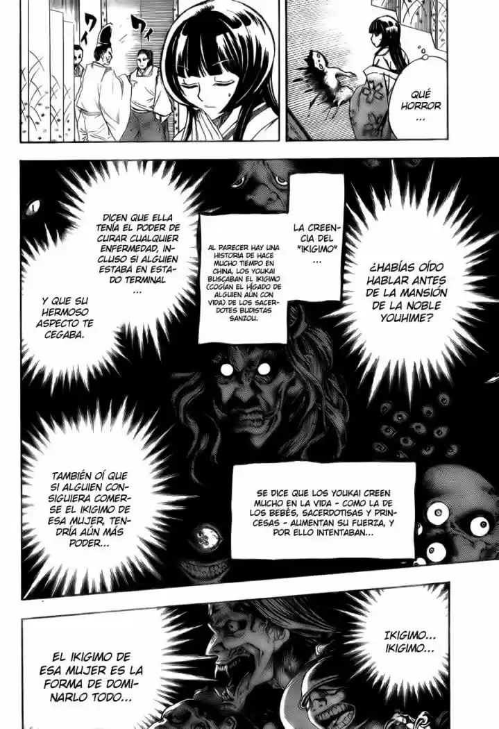 Nurarihyon no Mago (2008) - Capítulo 59 - Página 16 - LectorTMOo