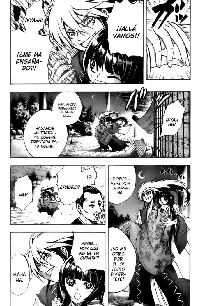 Nurarihyon no Mago (2008) - Capítulo 60 - Página 15 - LectorTMOo