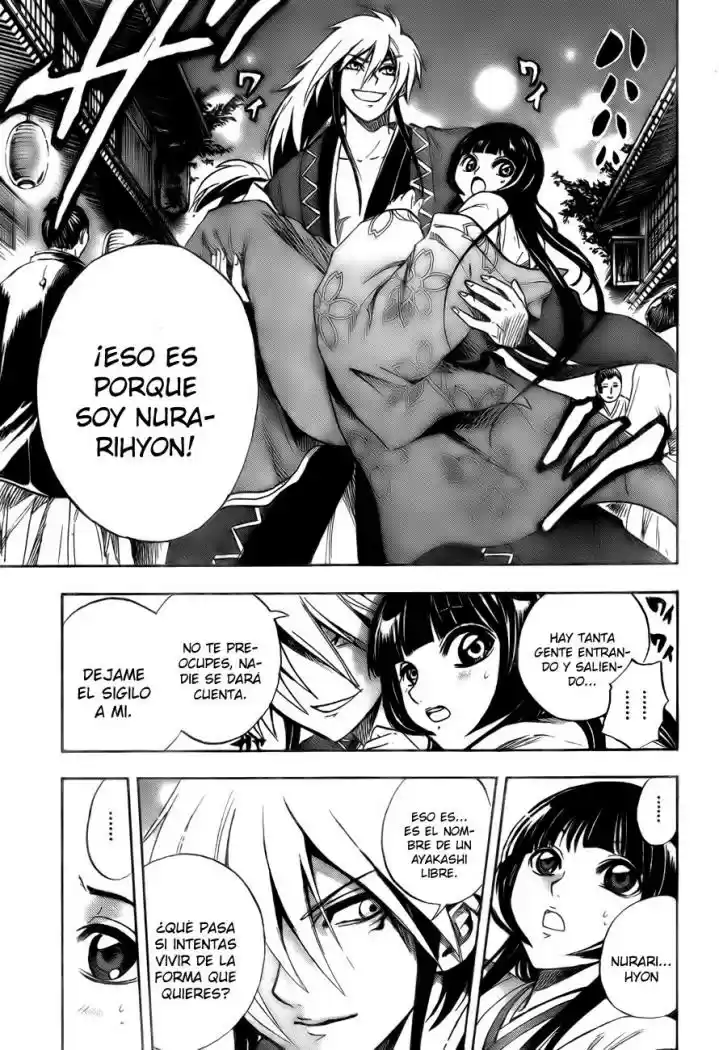 Nurarihyon no Mago (2008) - Capítulo 60 - Página 16 - LectorTMOo