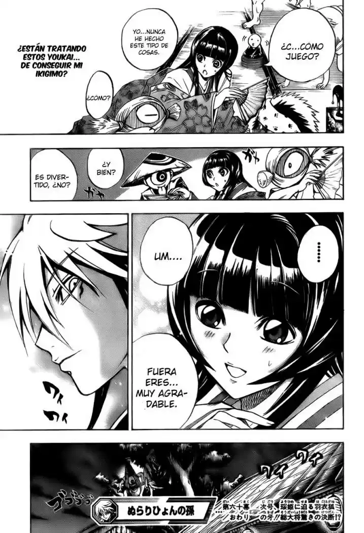Nurarihyon no Mago (2008) - Capítulo 60 - Página 18 - LectorTMOo