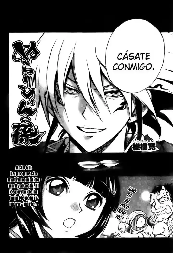 Nurarihyon no Mago (2008) - Capítulo 61 - Página 2 - LectorTMOo