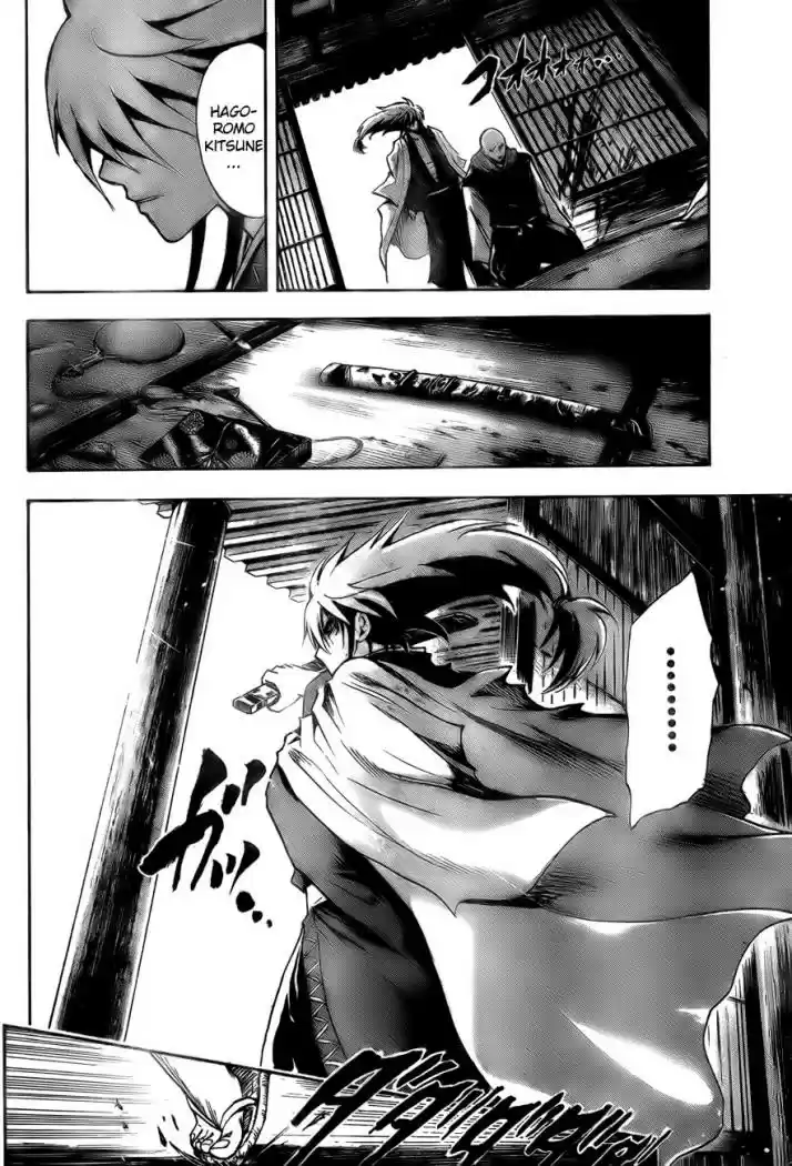 Nurarihyon no Mago (2008) - Capítulo 61 - Página 16 - LectorTMOo