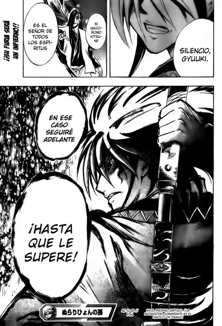 Nurarihyon no Mago (2008) - Capítulo 61 - Página 19 - LectorTMOo