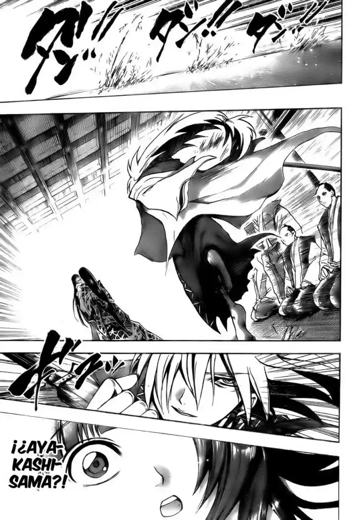 Nurarihyon no Mago (2008) - Capítulo 62 - Página 11 - LectorTMOo