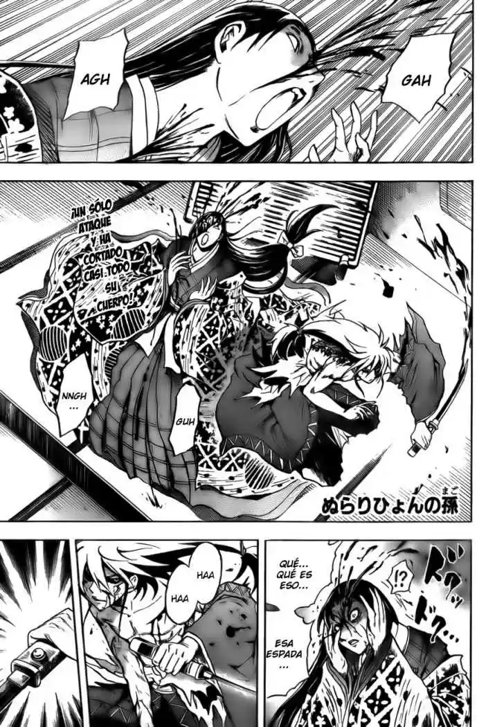 Nurarihyon no Mago (2008) - Capítulo 65 - Página 1 - LectorTMOo
