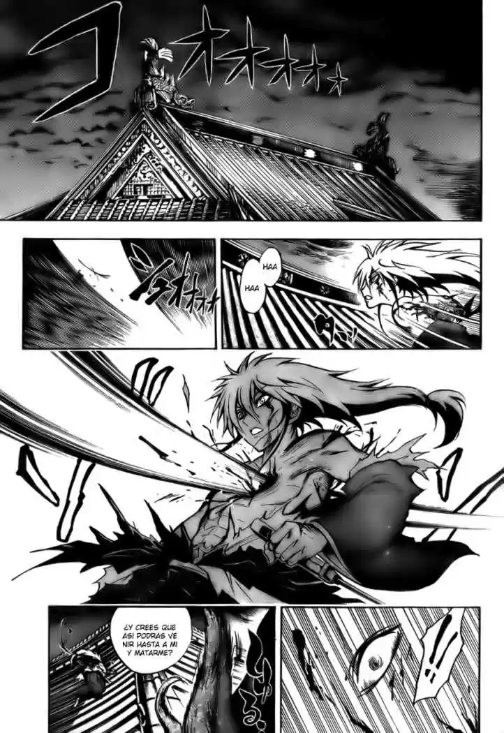 Nurarihyon no Mago (2008) - Capítulo 65 - Página 7 - LectorTMOo