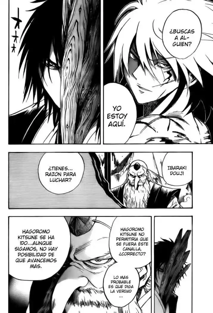 Nurarihyon no Mago (2008) - Capítulo 66 - Página 4 - LectorTMOo