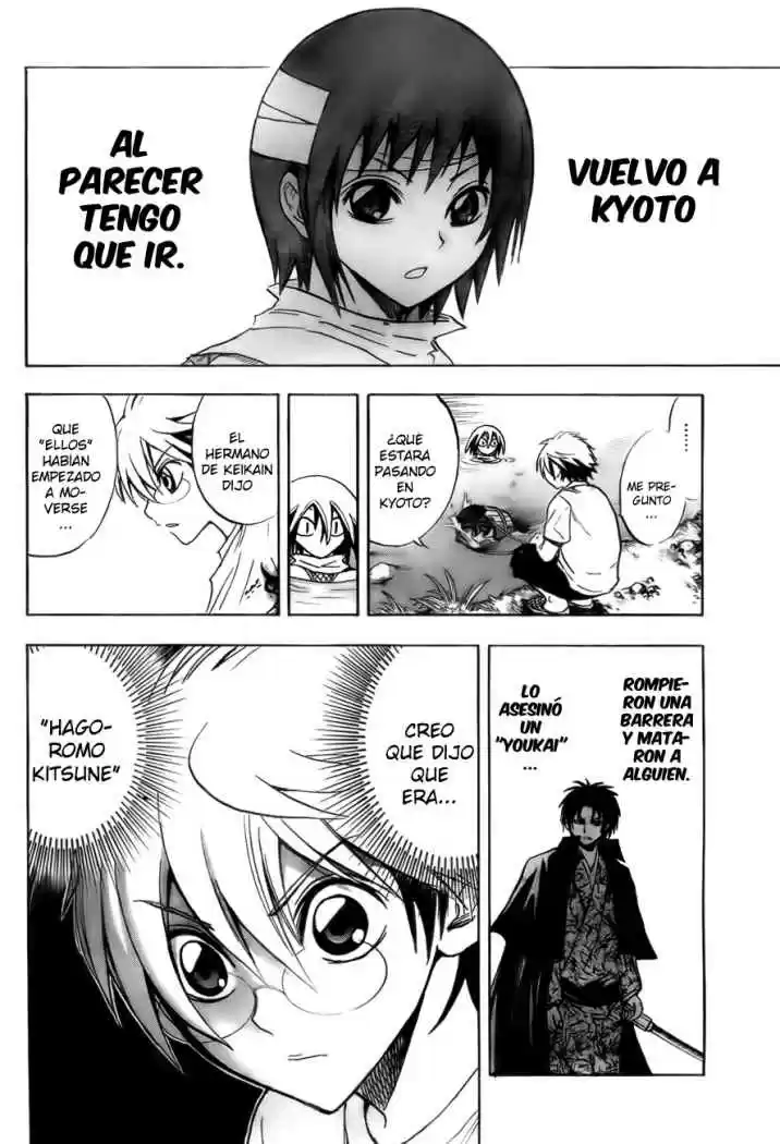 Nurarihyon no Mago (2008) - Capítulo 67 - Página 2 - LectorTMOo