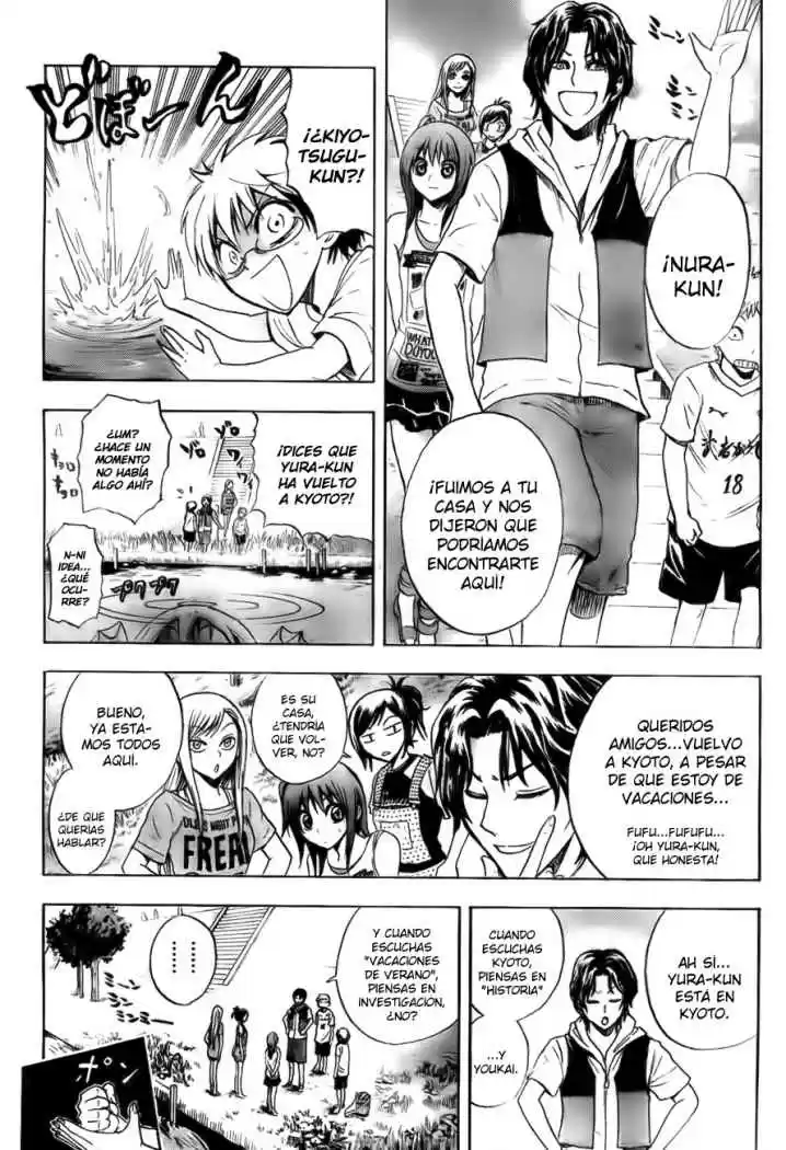 Nurarihyon no Mago (2008) - Capítulo 67 - Página 3 - LectorTMOo