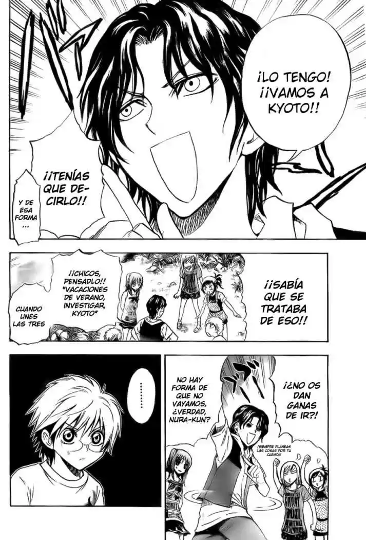 Nurarihyon no Mago (2008) - Capítulo 67 - Página 4 - LectorTMOo