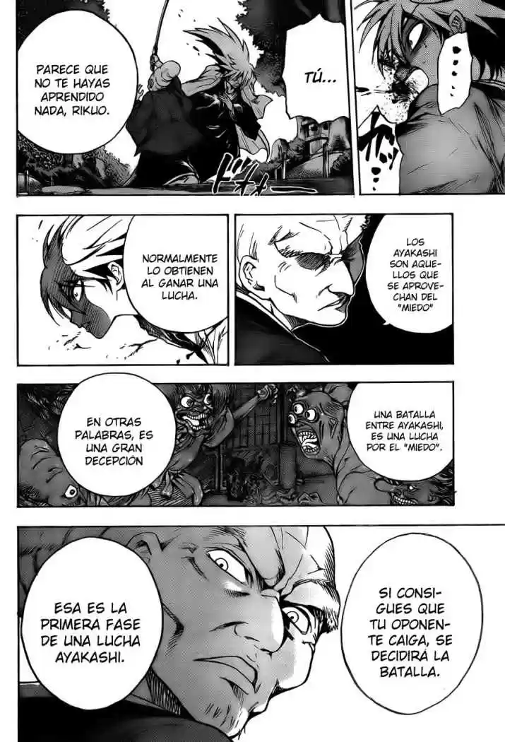 Nurarihyon no Mago (2008) - Capítulo 68 - Página 5 - LectorTMOo