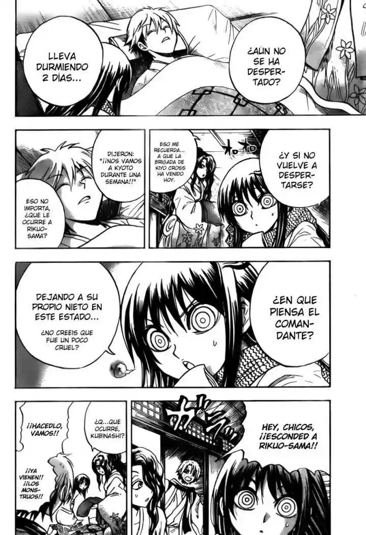 Nurarihyon no Mago (2008) - Capítulo 68 - Página 15 - LectorTMOo