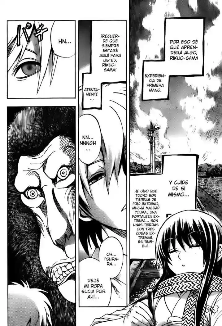 Nurarihyon no Mago (2008) - Capítulo 69 - Página 2 - LectorTMOo